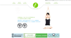 Desktop Screenshot of f-yoga.info
