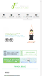 Mobile Screenshot of f-yoga.info