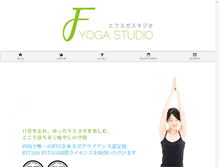 Tablet Screenshot of f-yoga.info